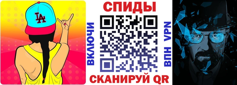 блэк спрут онион  Дюртюли  АМФ Розовый 