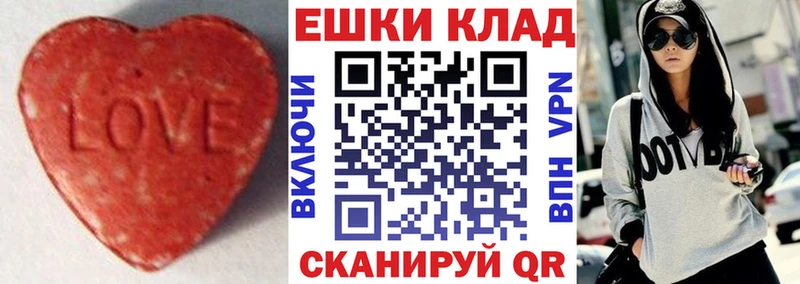 Экстази бентли Дюртюли