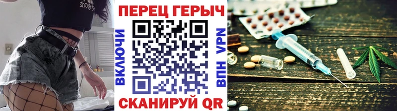 ГЕРОИН VHQ  Дюртюли 