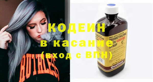 ECSTASY Алексеевка
