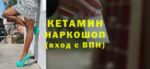 mdpv Алзамай