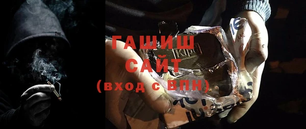 mdpv Алзамай