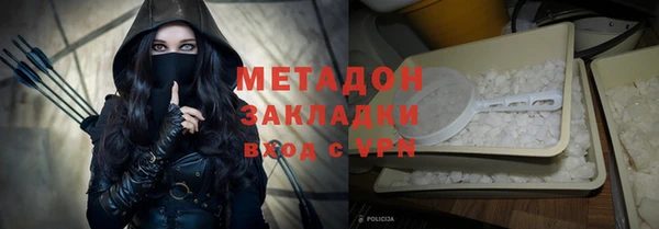 ECSTASY Алексеевка
