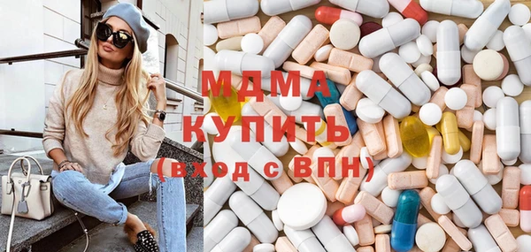 mdpv Алзамай