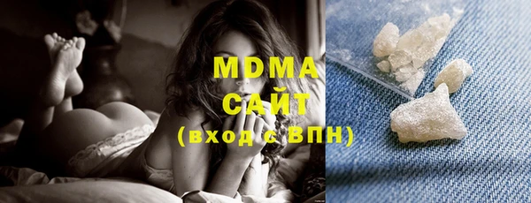 mdpv Алзамай