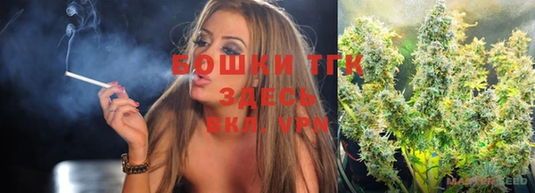 кокаин колумбия Покровск