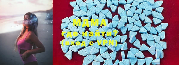 ECSTASY Алексеевка