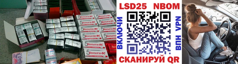 LSD-25 экстази кислота  Дюртюли 