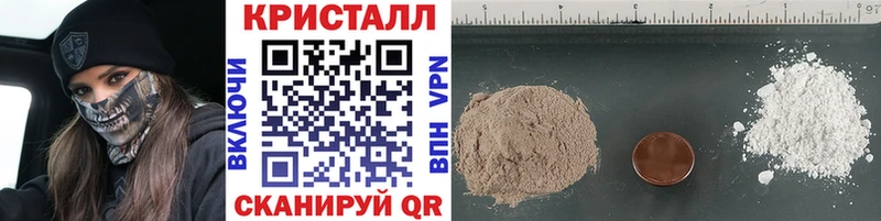 Метамфетамин мет  Дюртюли 