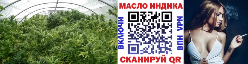 Дистиллят ТГК вейп с тгк  ссылка на мегу вход  Дюртюли 