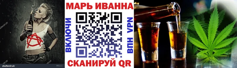 Бошки Шишки семена  Дюртюли 